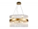 Подвесная люстра Ambrella Light TR5361