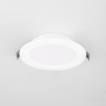 Встраиваемый светильник Citilux CLD5507N