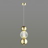 Подвесной светильник Odeon Light 5008/7LA