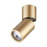 Накладной светильник Odeon Light 3895/1C