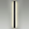 Светильник настенный Odeon Light 4379/29WL