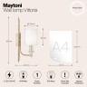 Настенный светильник (бра) Maytoni H005WL-01BG