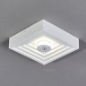 Светильники Потолочные GESSO 700 LM 10218/SG LED 7W ESCADA