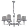 Люстры Подвесные Escada 672/6S E27*60W Grey