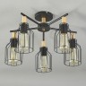 Люстры На штанге Escada 469/5PL E27*60W Black