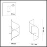 Бра Odeon Light 3544/5LW