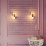 Бра Odeon Light 3544/5LW