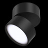 Потолочный светильник Maytoni C024CL-L12B4K