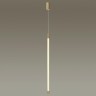 Подвесной светильник Odeon Light 4392/14L