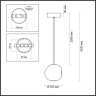 Подвесной светильник Odeon Light 5085/5L