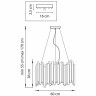 Подвесная люстра Lightstar 816102