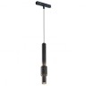 Свет-к трековый магнитный iLEDEX TECHNICAL VISION SMART 4822-014-H320-12W-24DG-BK (раб. с Алисой)