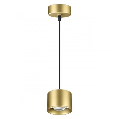 Подвесной светильник Novotech 358671