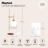 Настольный светильник Maytoni MOD221-TL-01-G