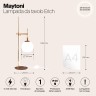 Настольный светильник Maytoni MOD221-TL-01-G
