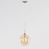 Подвесной светильник Citilux CL102633