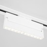 Светильник на шине Elektrostandard Garda Белый 20W 4200K (85018/01) однофазный