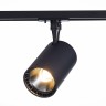 ST351.436.20.36 Св-к трек. Черный LED 1*20W 3000K 1 800Lm Ra?90 36° IP20 L118xW78xH174 100-240V