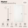 Напольный светильник (торшер) Maytoni MOD013FL-01B
