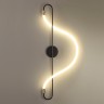 Бра Odeon Light 4303/19WL