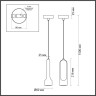 Подвесной светильник Odeon Light 7010/1A