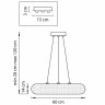 Подвесная люстра Lightstar 741104