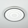 Накладная люстра Citilux CL739190E