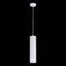 ST115.533.12 Светильник подвесной Белый LED 1*12W 3000K 936Lm Ra>90 120° IP20 D80xH300 165-265V