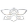 Светильники Потолочные Escada 10229/6 LED*170W White