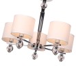 Люстры На штанге Escada 667/5P E14*40W Chrome