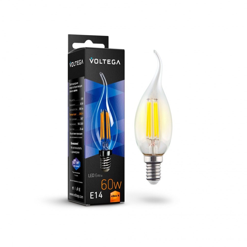 Лампа светодиодная Voltega Crystal 7017