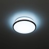 Встраиваемый светильник Citilux CLD6008N