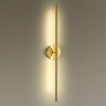 Бра Odeon Light 4324/12WL