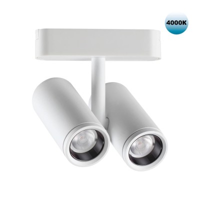 Светильник на шине Novotech 359109