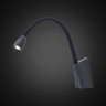 Бра Citilux CL704341