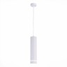 ST115.543.12 Светильник подвесной Белый LED 1*12W 4000K 936Lm Ra>90 120° IP20 D80xH300 165-265V