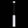 ST115.543.12 Светильник подвесной Белый LED 1*12W 4000K 936Lm Ra>90 120° IP20 D80xH300 165-265V