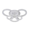 Светильники Потолочные Escada 10281/6 LED*182W White