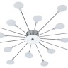 Светильники Потолочные Escada 2109/16 G4*3W Chrome