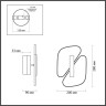 Бра Odeon Light 6638/10WL