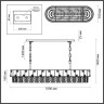 Подвесная люстра Odeon Light 5076/10
