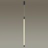 Подвесной светильник Odeon Light 4393/14L