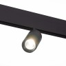 ST365.436.07 Магнитный трековый светильник Черный LED 1*7W 3000K 595Lm Ra>90 36° IP20 L-xW44xH90 48V