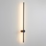 Настенный светильник Delight Collection OM820843 black