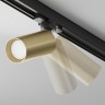 Трековый светильник Technical TR028-3-GU10-MG