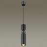 Подвесной светильник Odeon Light 4075/5L