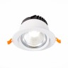 ST211.538.15.36 Св-к встр. Белый LED 1*15W 3000K 1 125Lm Ra80 36° IP20 D109xH65 220-240V