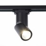 ST650.446.10 Св-к трек. Черный LED 1*10W 4000K 800Lm Ra>90 38° IP20 D60xH190 165-265V