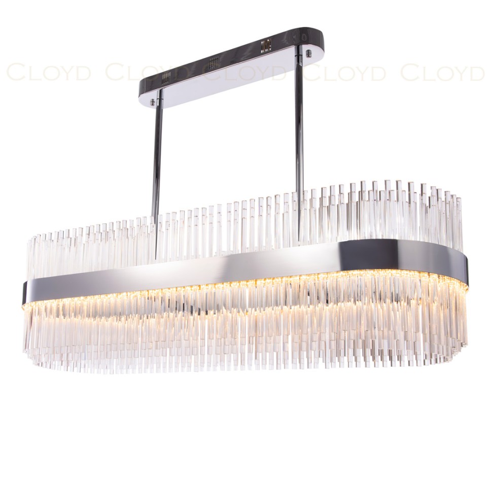 Люстра подвесная Cloyd CADANCE 10576