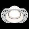 Встраиваемый светильник Technical DL042-01-RD-W